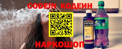 соль ск Кунгур