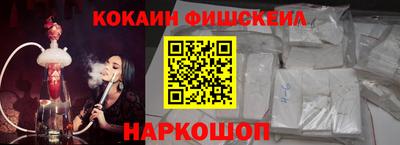соль ск Кунгур
