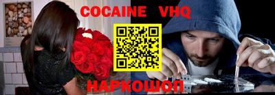 МДМА Кулебаки
