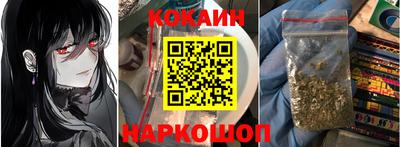 герыч Кумертау
