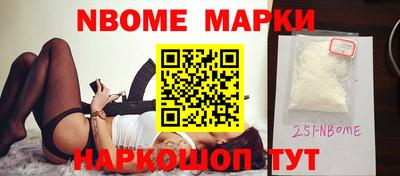 МДМА Кулебаки
