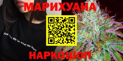соль ск Кунгур