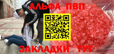 МДМА Кулебаки