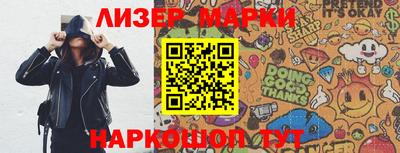 герыч Кумертау