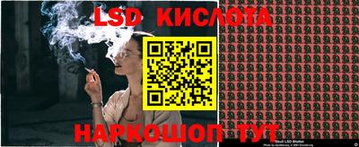 герыч Кумертау