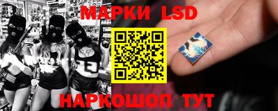 МДМА Кулебаки