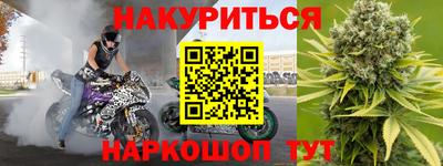 МДМА Кулебаки