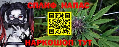 МДМА Кулебаки
