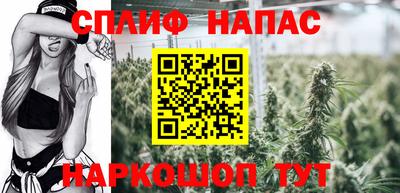 герыч Кумертау