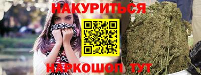 герыч Кумертау