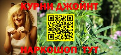 МДМА Кулебаки