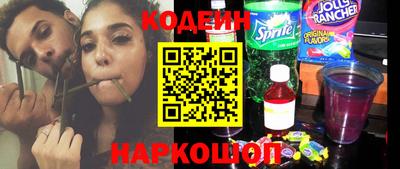 герыч Кумертау