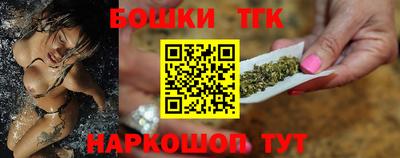 МДМА Кулебаки