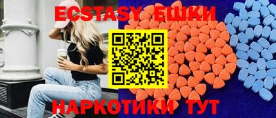 герыч Кумертау