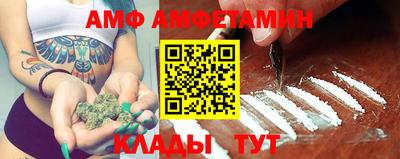 соль ск Кунгур