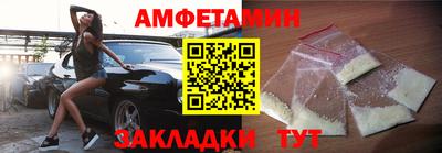 соль ск Кунгур