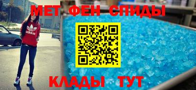 соль ск Кунгур