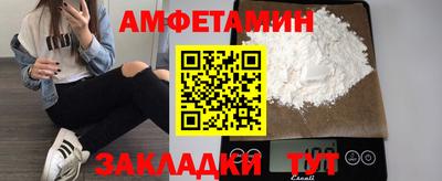 соль ск Кунгур