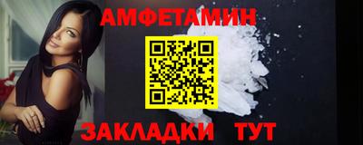 герыч Кумертау