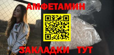 соль ск Кунгур
