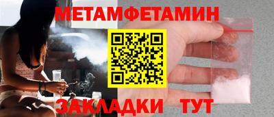 герыч Кумертау