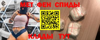 МДМА Кулебаки