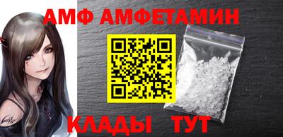 МДМА Кулебаки