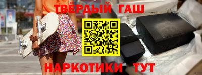 соль ск Кунгур