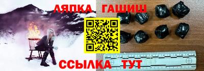 соль ск Кунгур