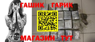 соль ск Кунгур