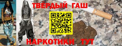 герыч Кумертау