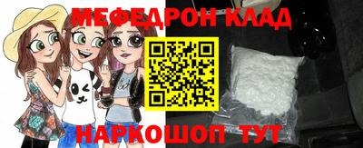 соль ск Кунгур
