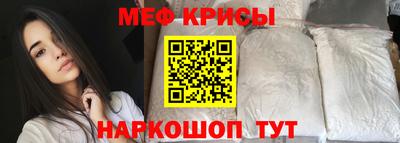 соль ск Кунгур