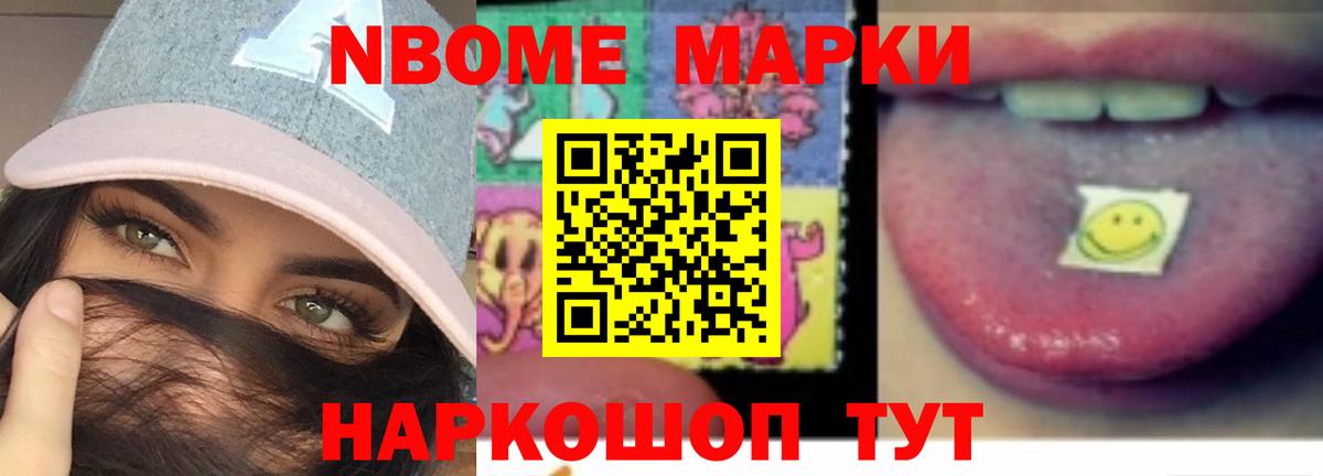 Лсд 25 экстази  ссылка на мегу tor  Вход с VPN  Владикавказ  LSD-25 экстази ecstasy  Лсд 25 экстази ecstasy 
